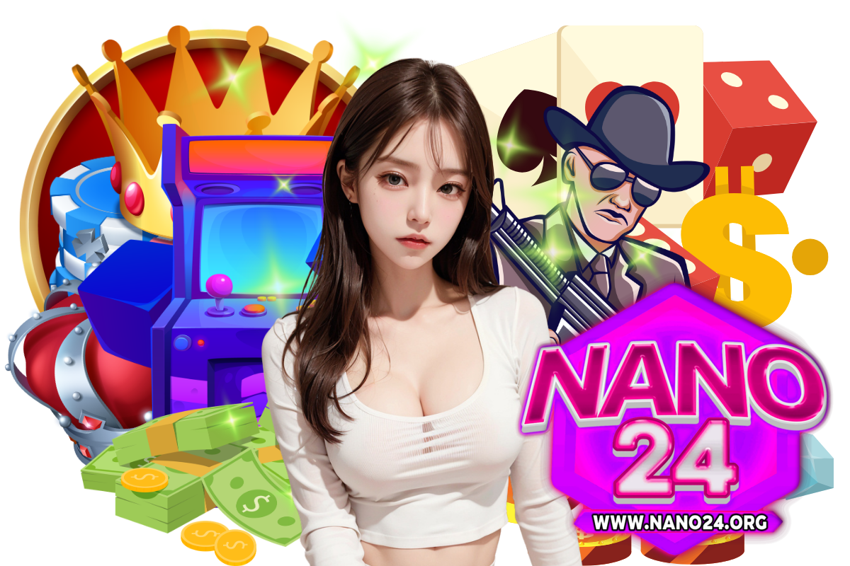 nano24 เว็บตรง